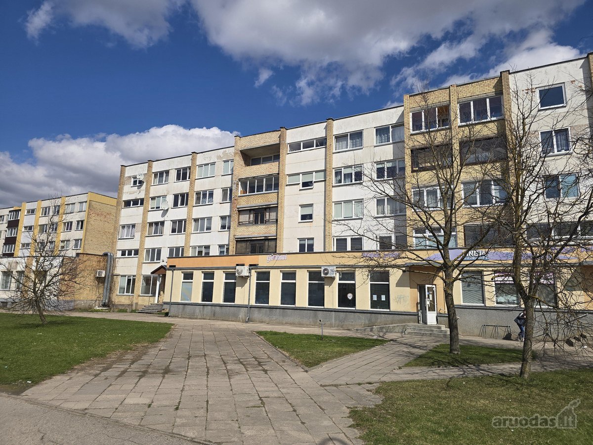 Centras, Kaunas